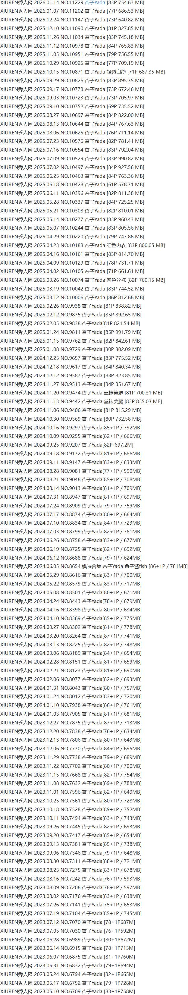 杏子Yada – 写真图片合集【持续更新中】-4 杏子Yada – 写真图片合集【持续更新中】-4