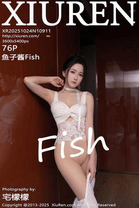 [Xiuren秀人网]2025.10.24 NO.10911 鱼子酱Fish[77P/780.02MB]-1