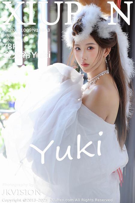 [Xiuren秀人网]2025.10.09 NO.10843 金允希Yuki[79P/825.96MB]-1
