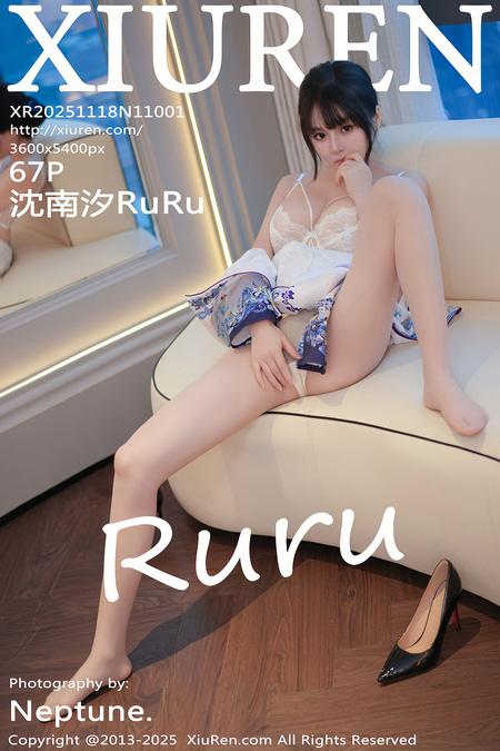 [Xiuren秀人网]2025.11.18 NO.11001 沈南汐RuRu[68P/561.43MB]-1