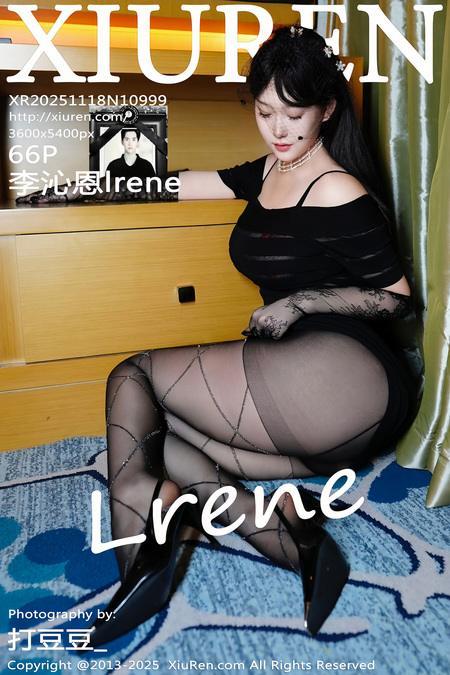 [Xiuren秀人网]2025.11.18 NO.10999 李沁恩lrene[67P/808.24MB]-1