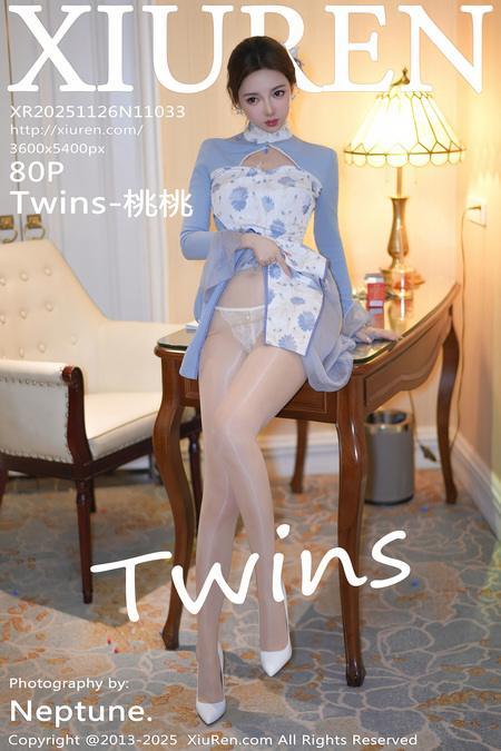 [Xiuren秀人网]2025.11.26 NO.11033 Twins-桃桃[81P/851.22MB]-1